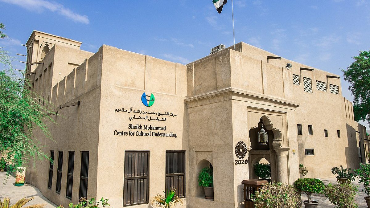 The Sheikh Mohammed Centre for Cultural Understanding