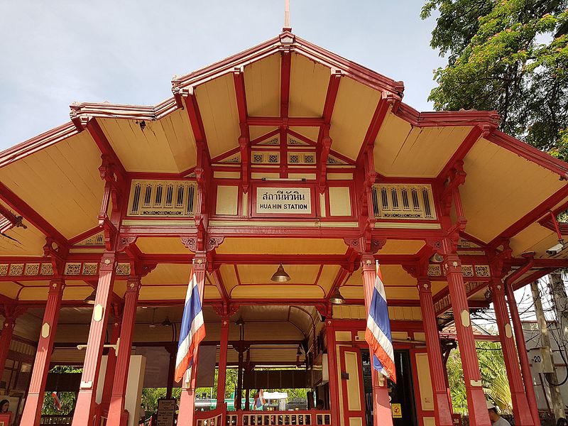 Hua_Hin_Station